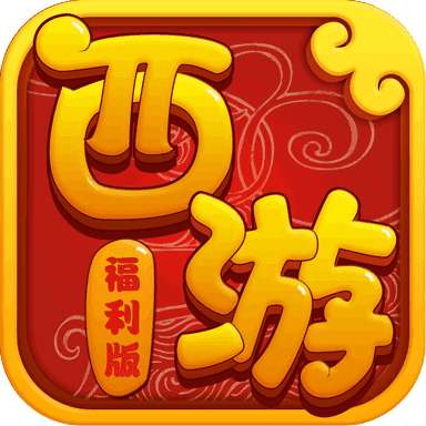 暗影格斗2中文最新版本(shadow fight 2)