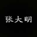 火柴人暗影聯(lián)盟官方最新版