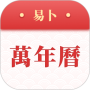 瑞昱聲卡realtek hd音頻管理器