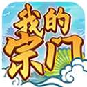 熱血街籃游戲最新版本