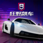 手機(jī)JJ斗地主2025最新版